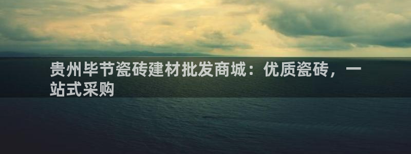 杏鑫娱乐测速